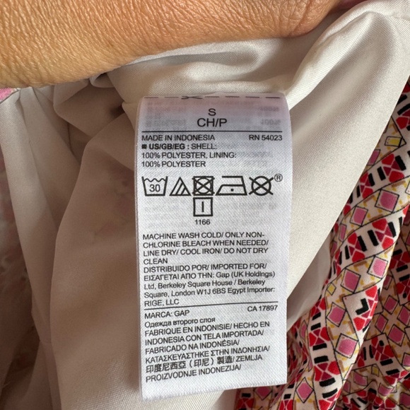 Gap Romper - Picture 7 of 9